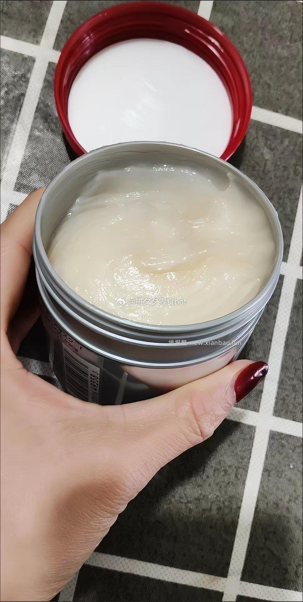 Fino发膜230g*3罐 79.7元 - 线报酷