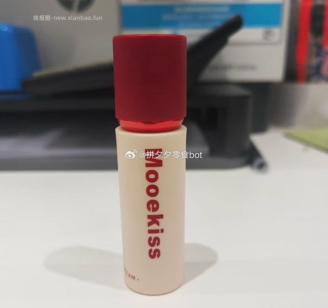 木柯诗唇釉唇霜 5.9元 - 线报酷