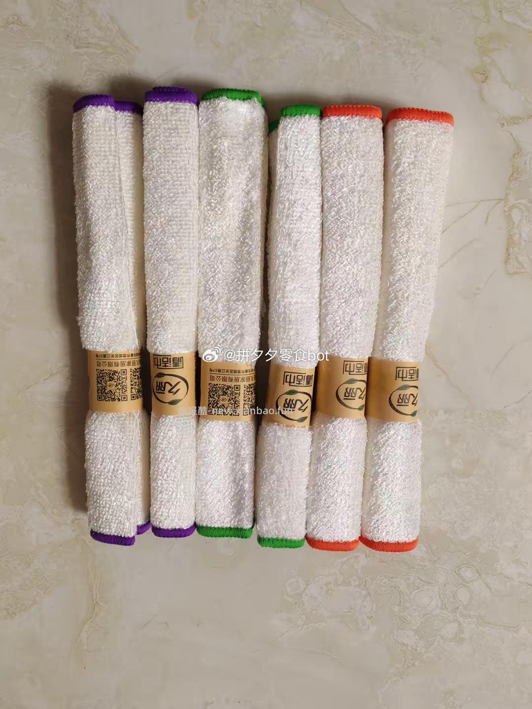 久丽洗碗布竹纤维厨房抹布6条 16.9元 - 线报酷