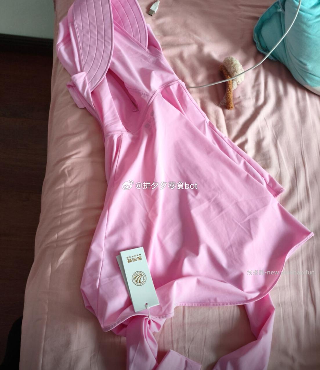 波司登斗篷式防晒衣 89元 - 线报酷