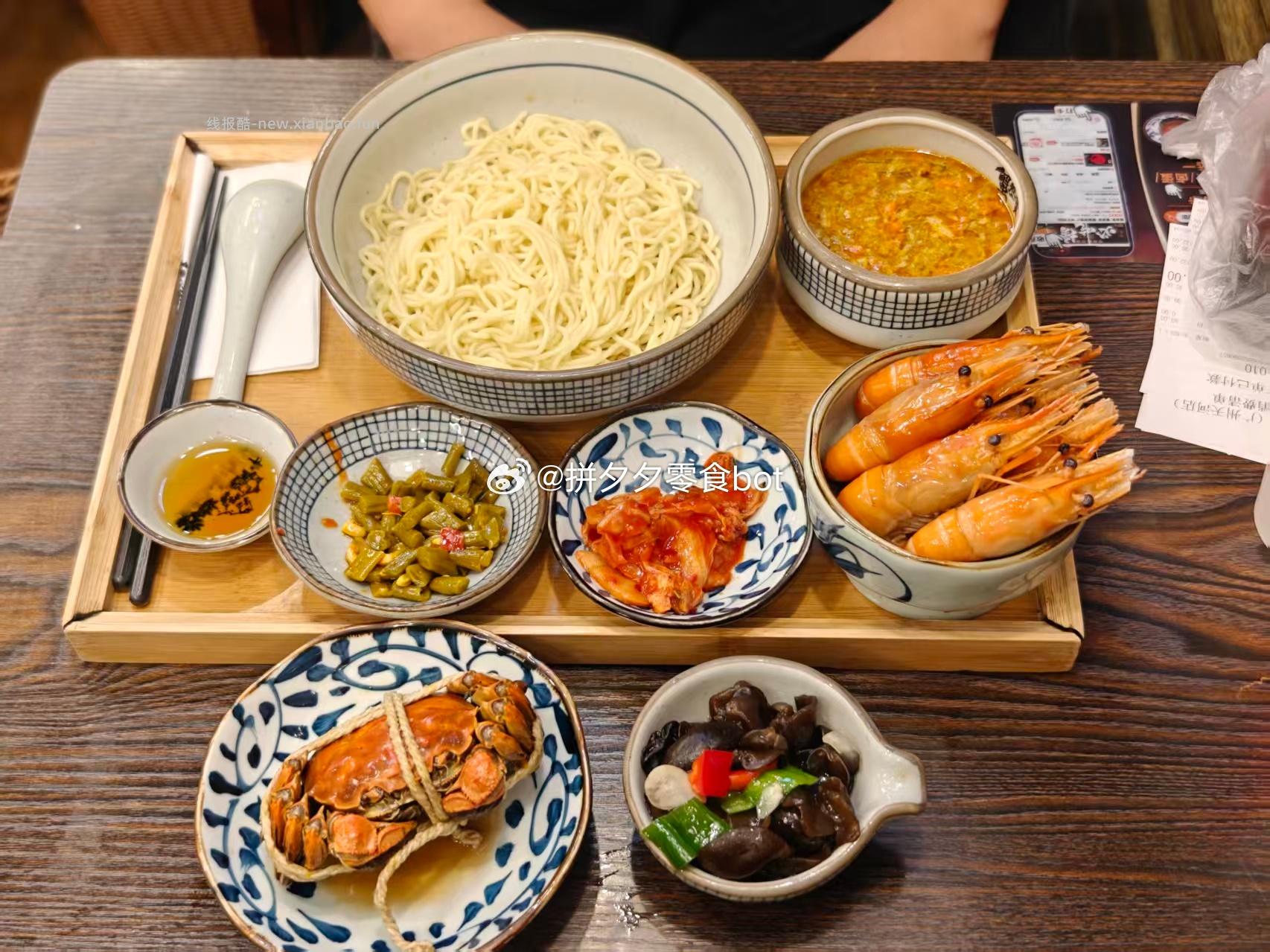 非常有仪式的一餐了 大家晚上吃啥呀 - 线报酷