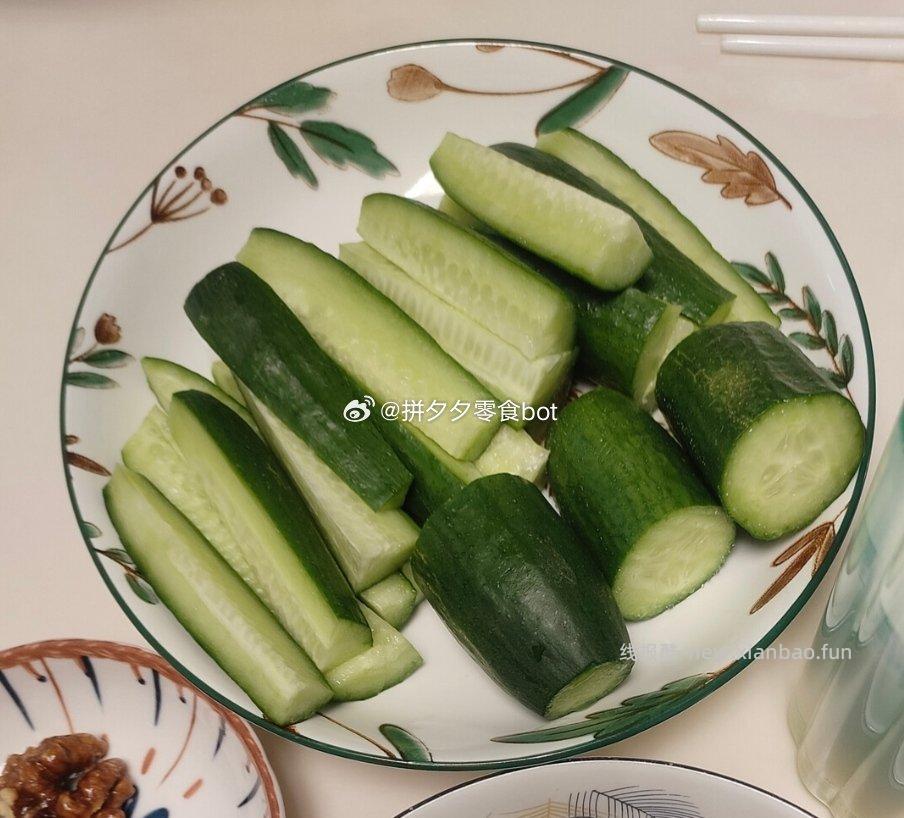 京鲜生水果黄瓜净重4.5斤 13.9元 - 线报酷