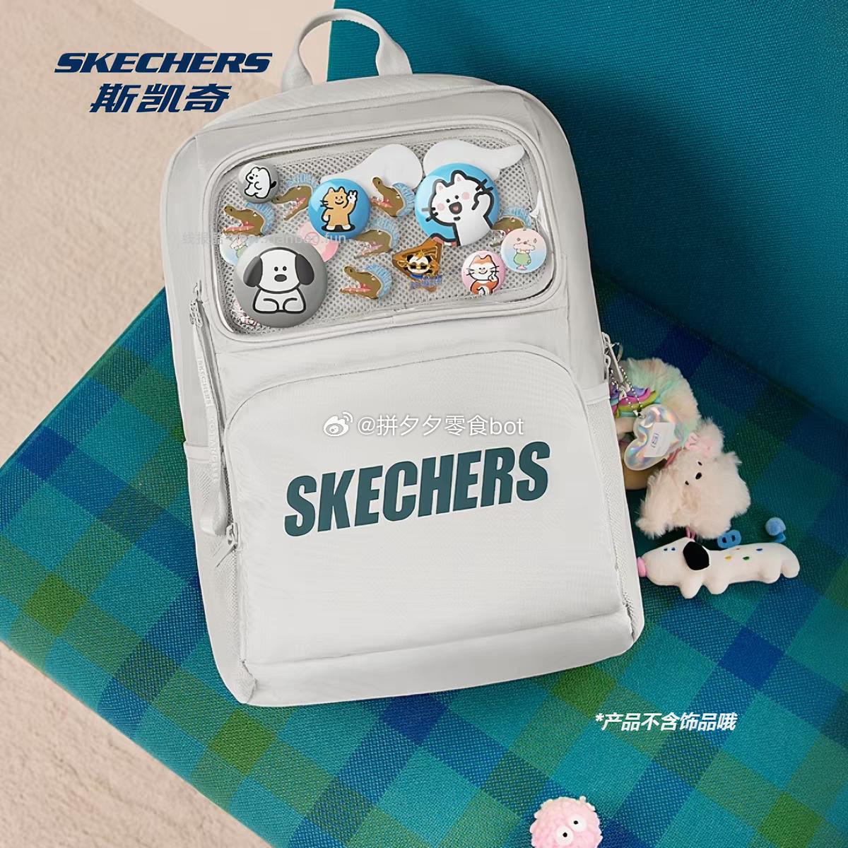 斯凯奇双肩包 69元 - 线报酷