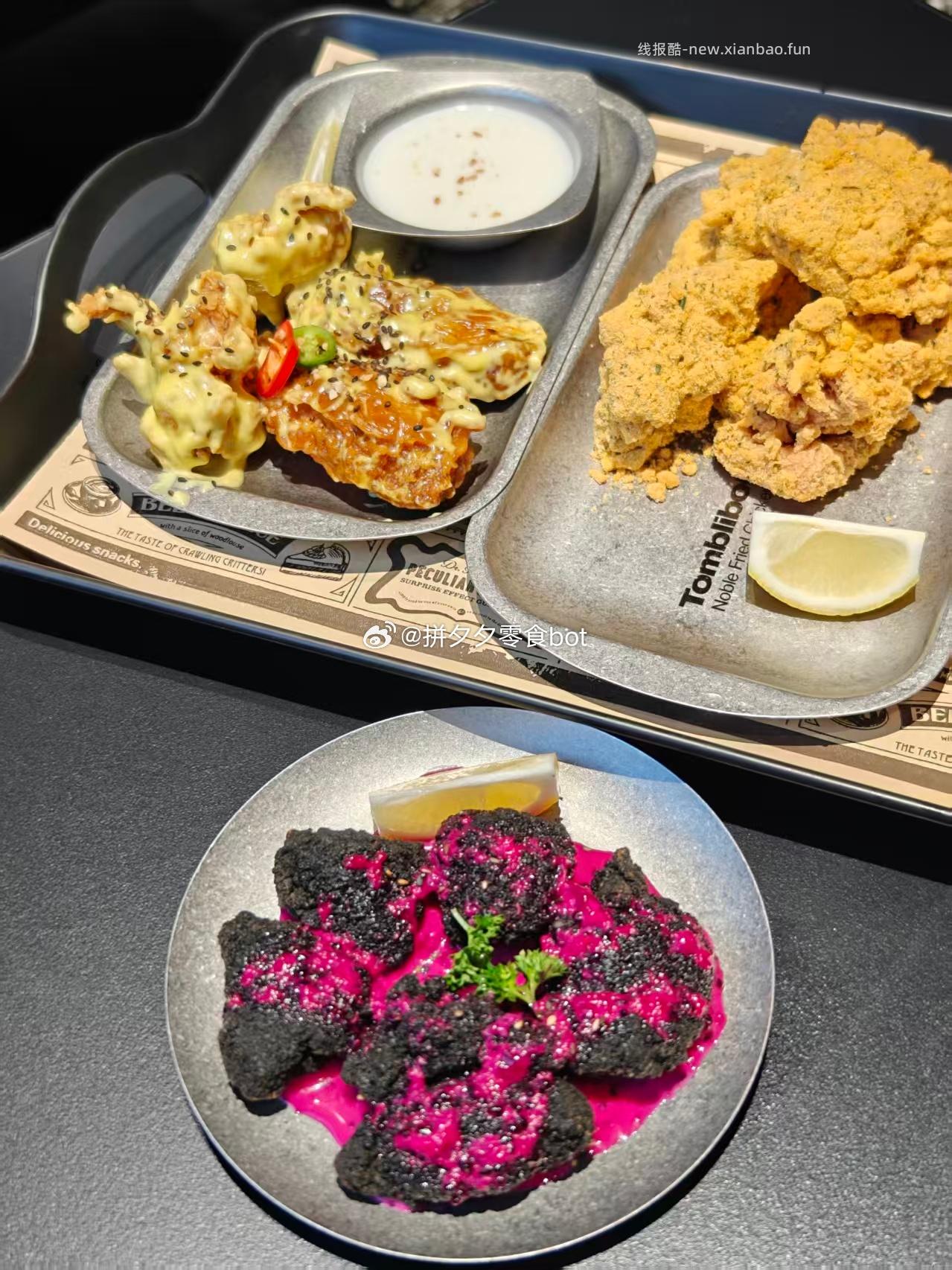 火龙果酱的炸鸡 但是吃起来居然没有火龙果味 震惊 - 线报酷