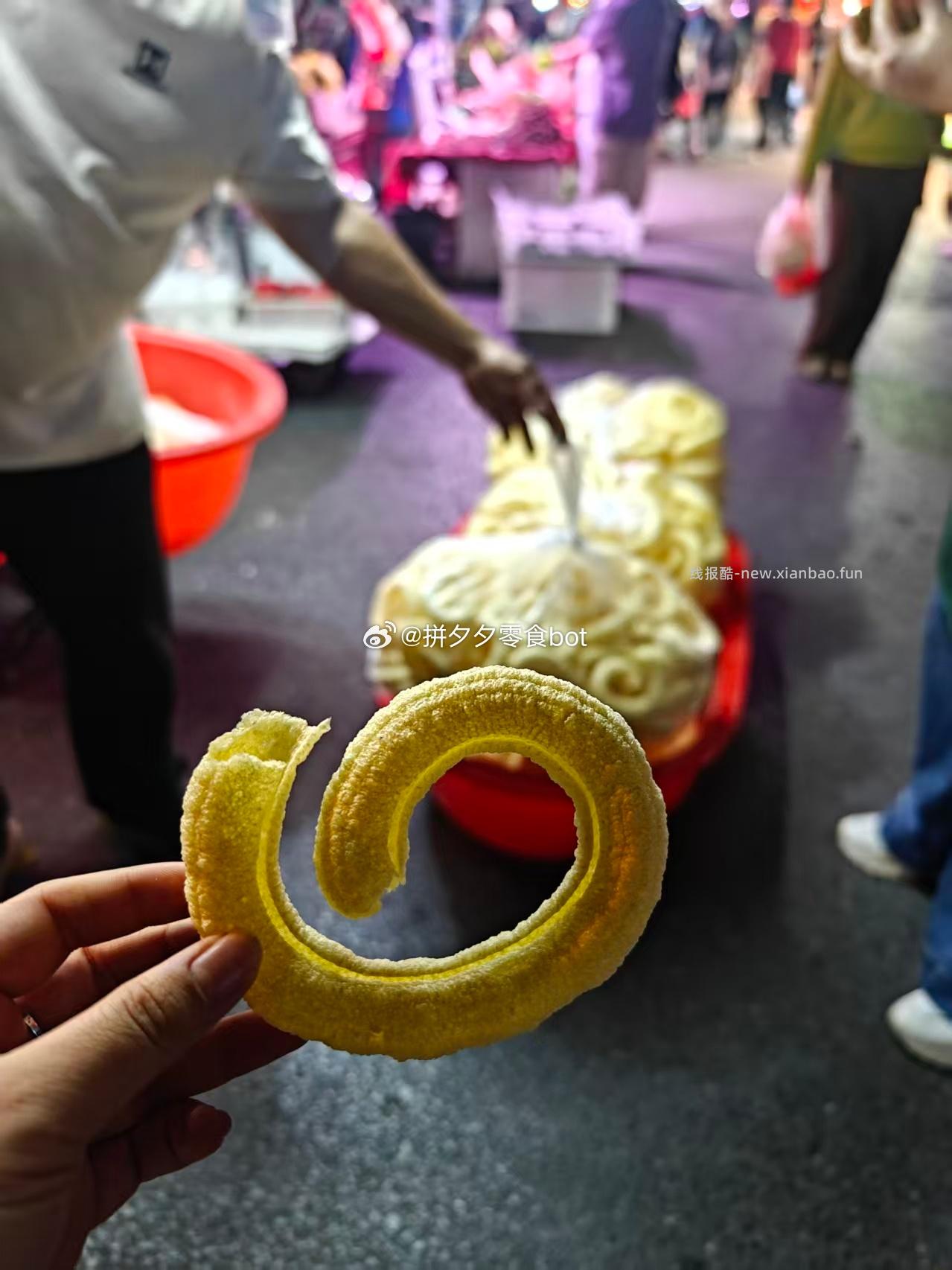 一口下去 感觉回到了小时候 - 线报酷