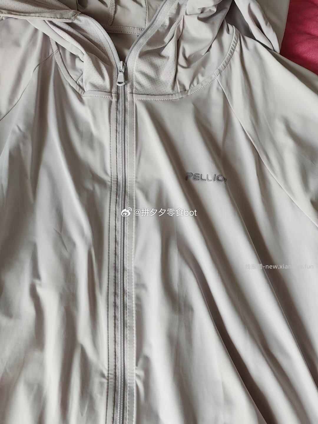 伯希和防晒衣 53.8元 - 线报酷