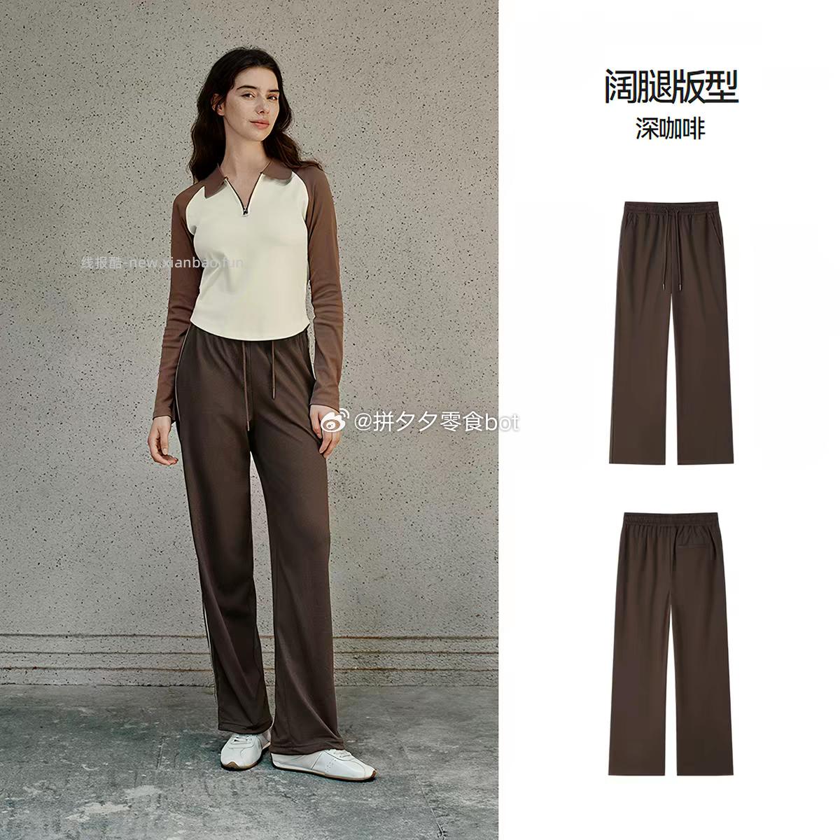 森马休闲裤直筒工装裤2件 59-66元 - 线报酷