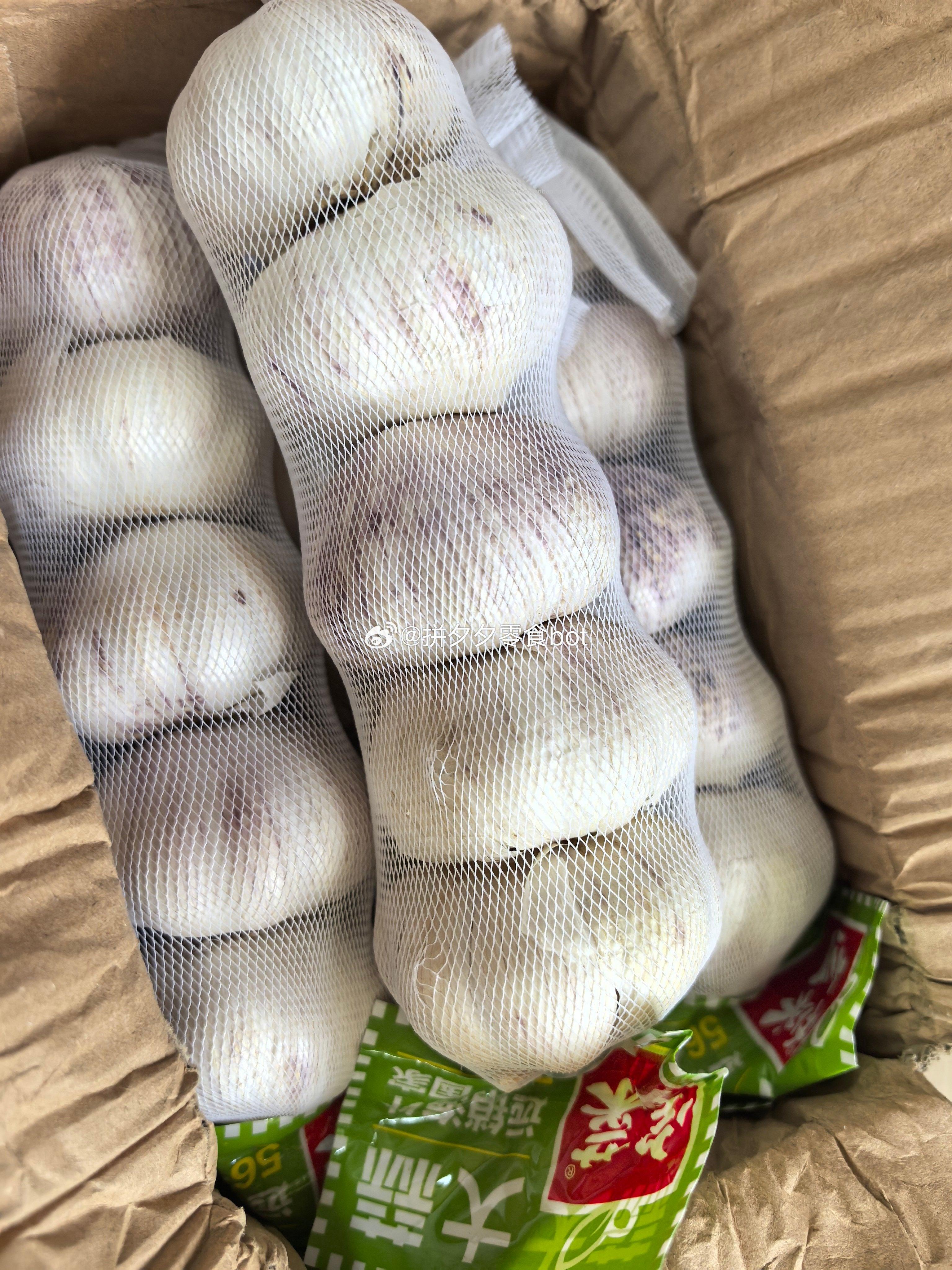 宝菜紫皮大蒜头40头共1600g 15.9元 - 线报酷