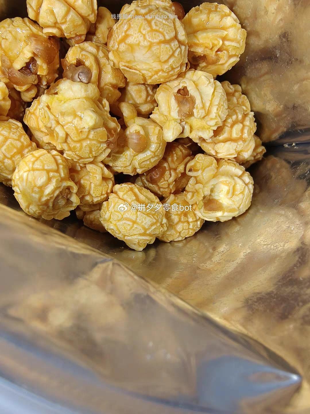 抱抱堂爆米花110g*4件 19.9元 - 线报酷