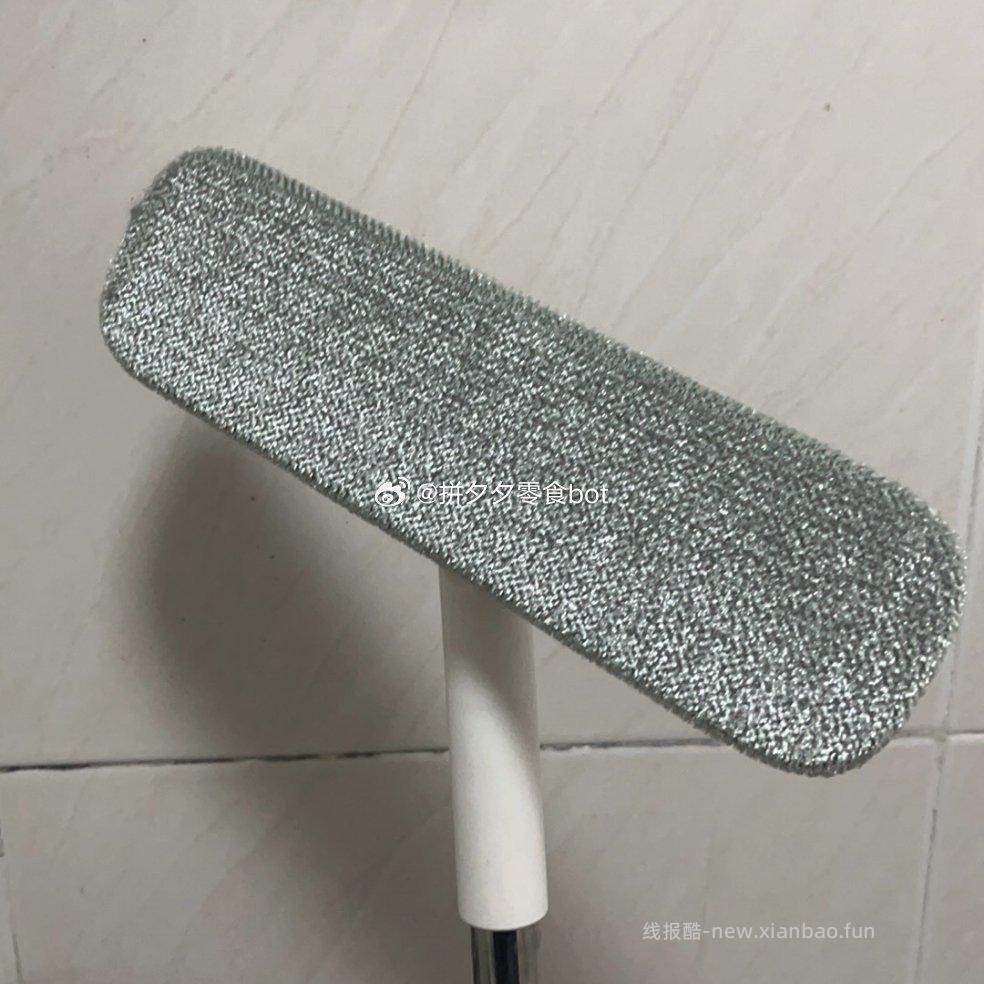 美丽雅洗脸巾拖把 14.99元 - 线报酷