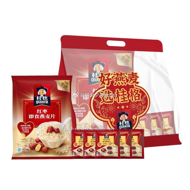 桂格 即食燕麦片红枣1150g+红豆红枣30g 16.9 - 线报酷