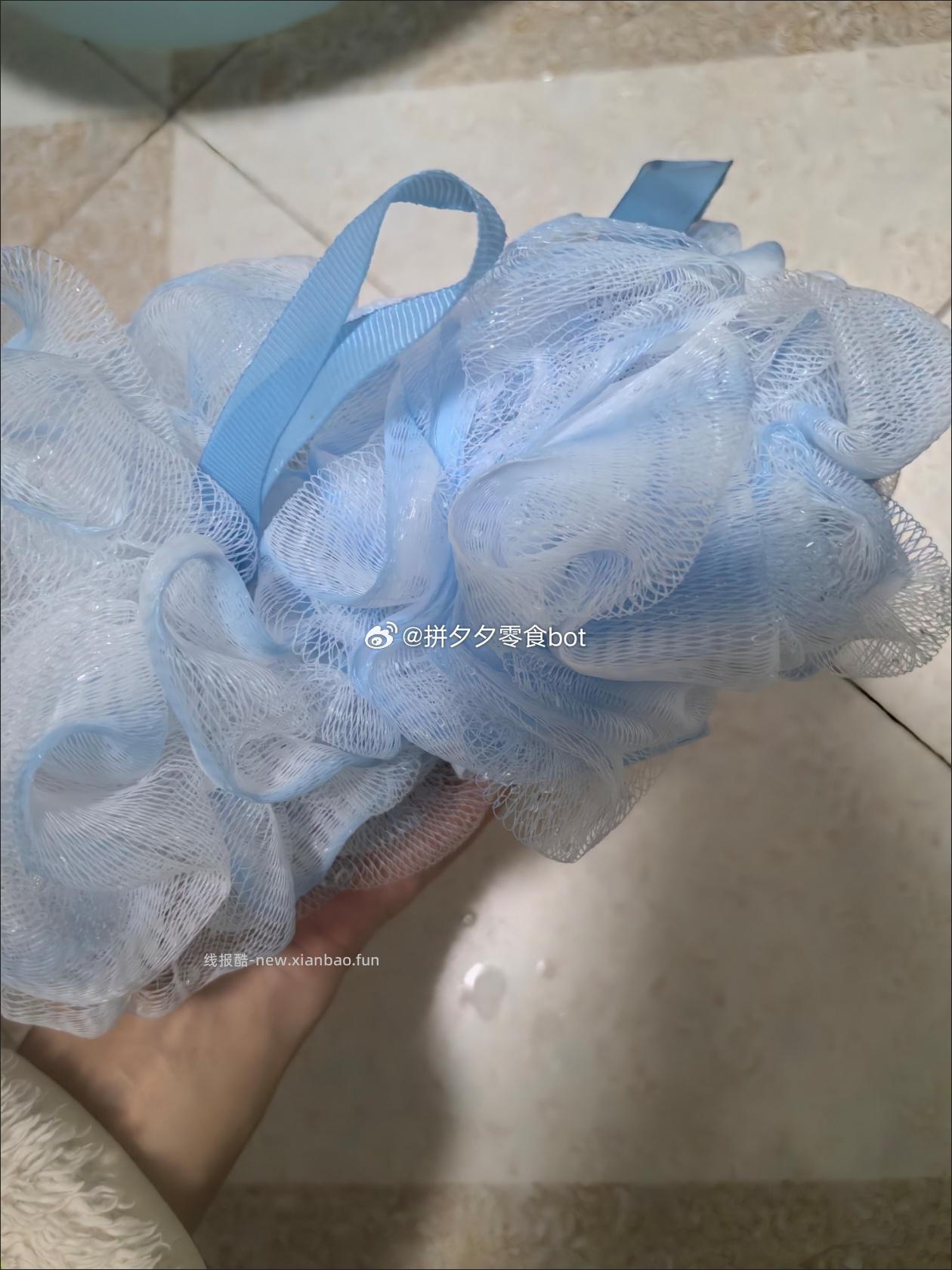 美丽雅沐浴球2个 11.8元 - 线报酷