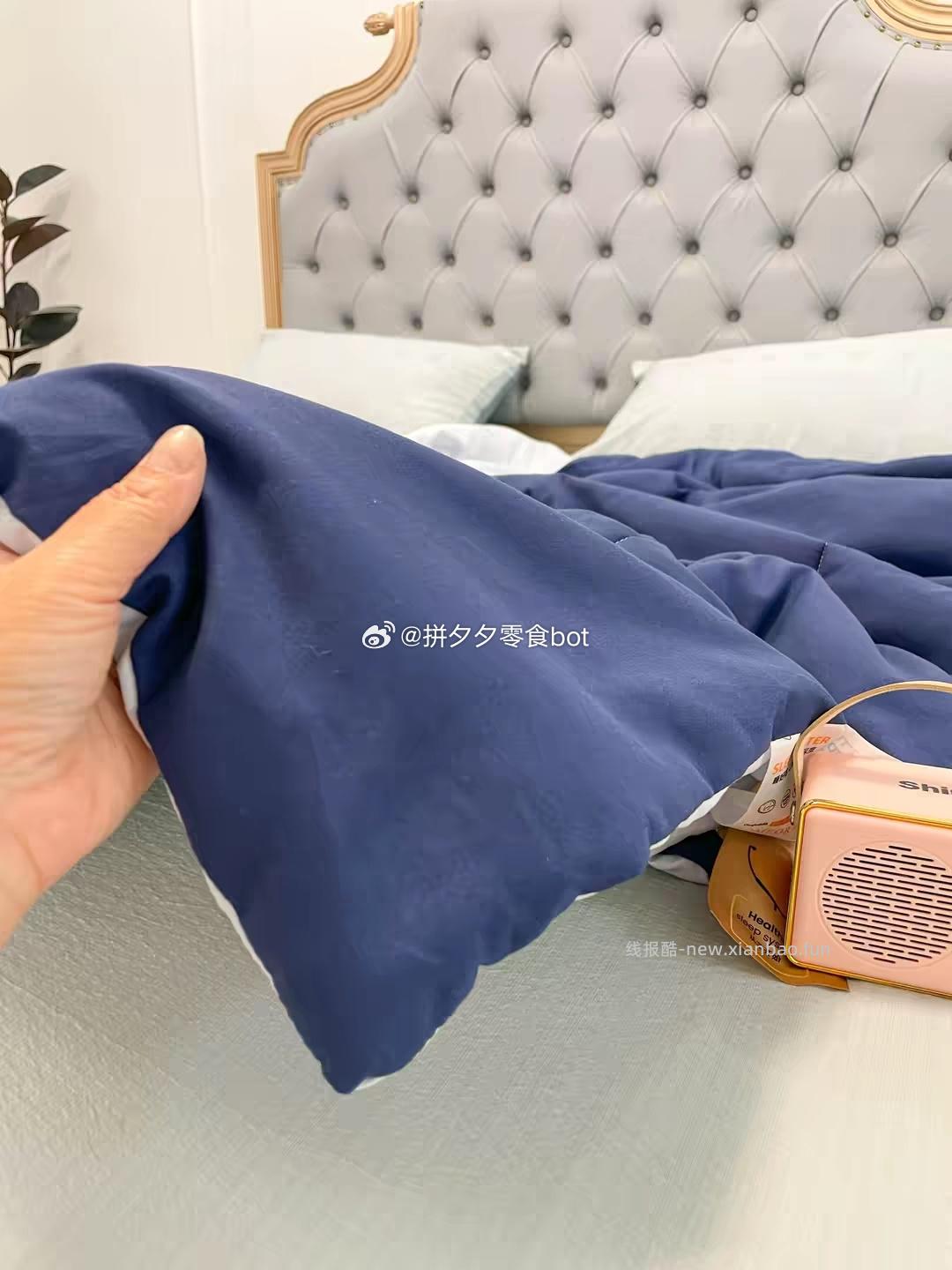 无印良品深睡Pro夏凉被 69元 - 线报酷