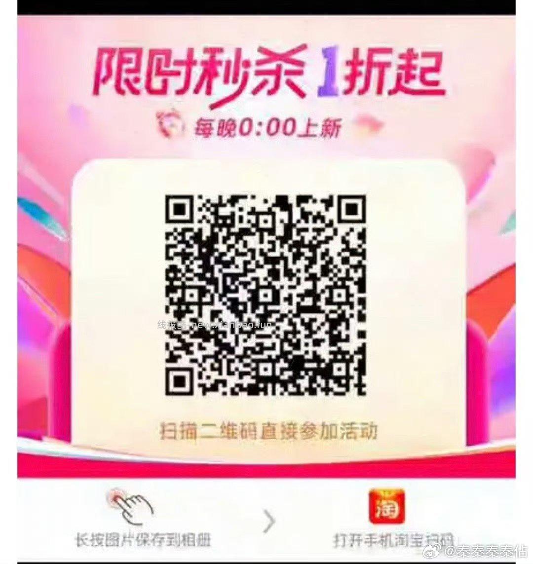 王小卤300g加购入会-3限时hb2砍价3到手5一包 - 线报酷