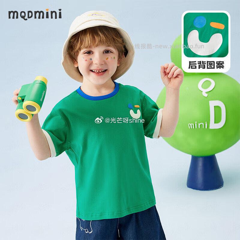 MQDMINI儿童牛仔裤 89元，MQDMINI男童长袖POLO衫 69元 - 线报酷