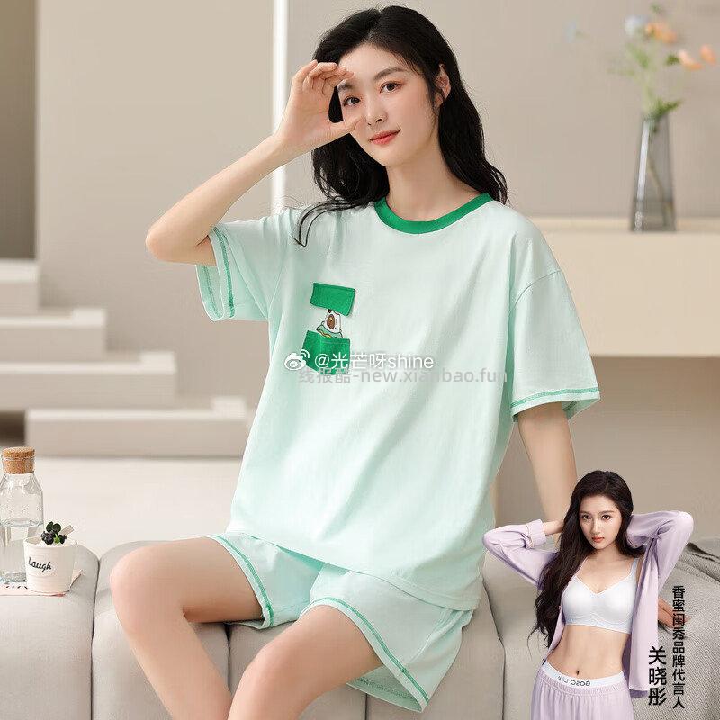 香蜜闺秀GOSO 男士/女士 家居服短袖任选2件 59元，香蜜闺秀GOSO睡衣家居服 19元 - 线报酷