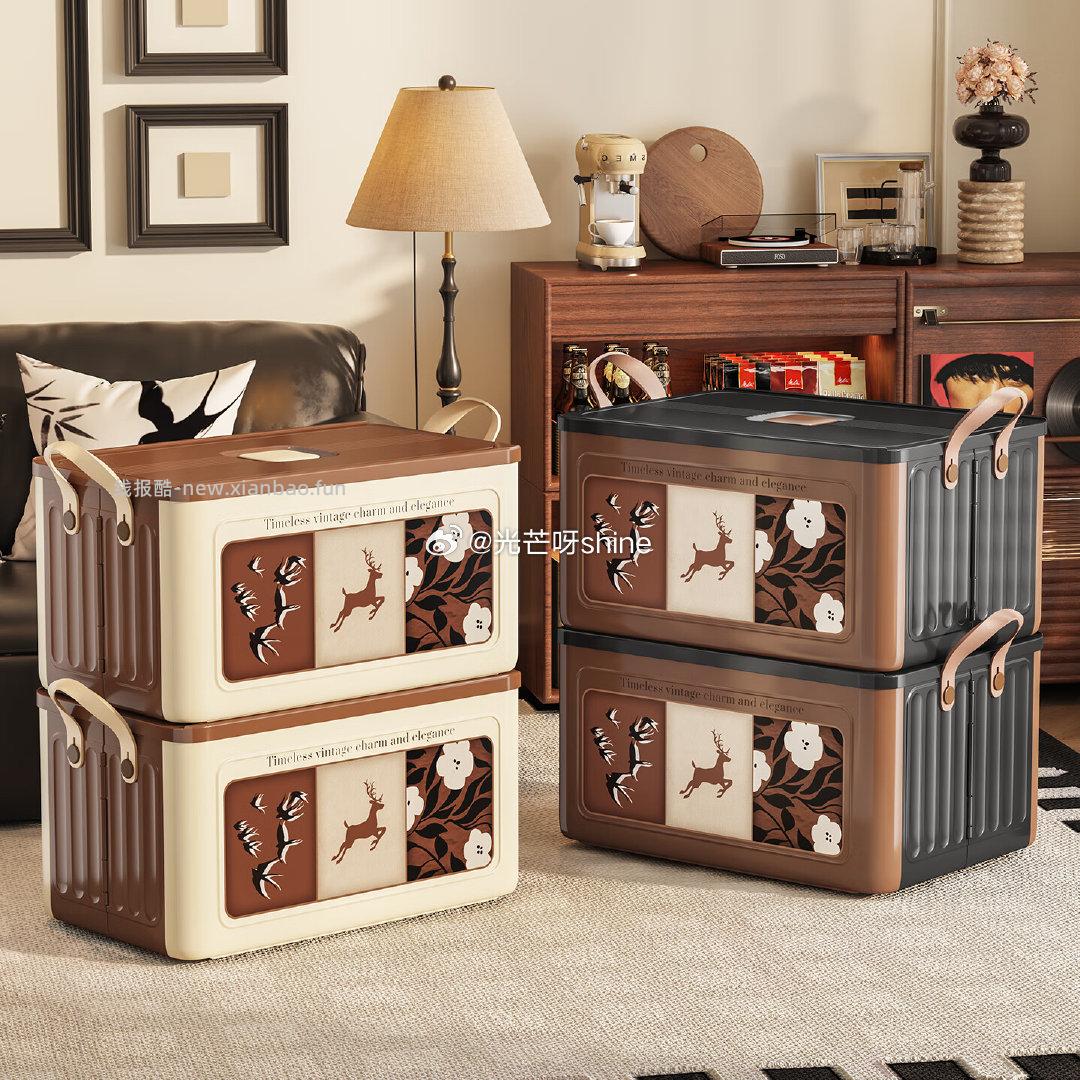 纳鸣手提收纳箱2个装 29元，纳鸣儿童玩具收纳箱大号翻盖式 44元 - 线报酷