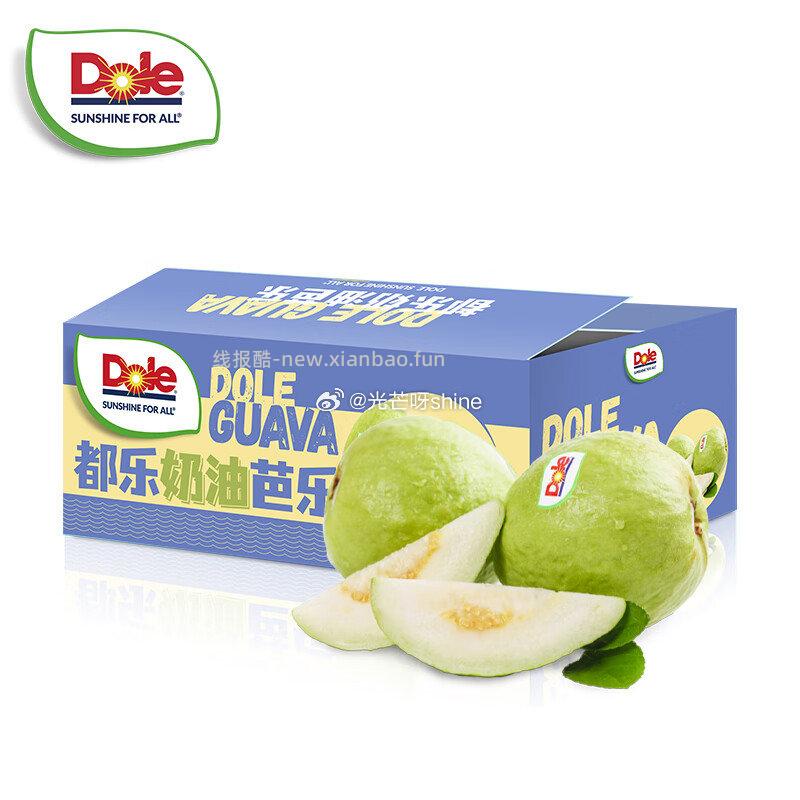 都乐Dole奶油芭乐彩箱装3斤装 29元，都乐Dole秋月梨净重1.6kg 19元 - 线报酷