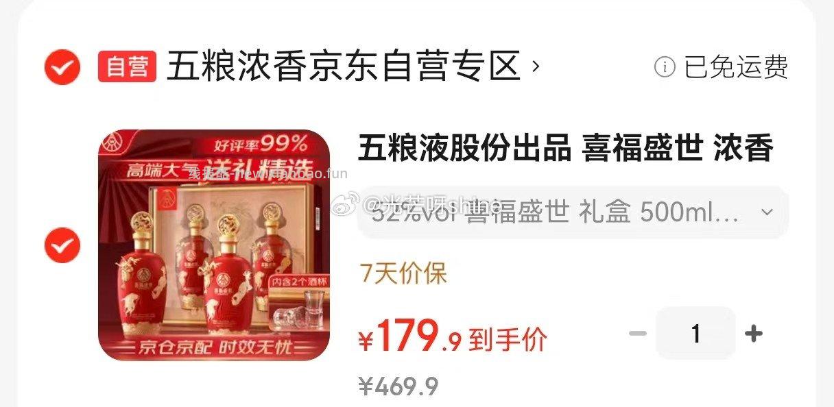 三太子蟹黄干脆面掌心脆方便面14g*30包 9.9元 - 线报酷 三太子蟹黄干脆面掌心脆方便面14g*30包 9.9元 - 线报酷