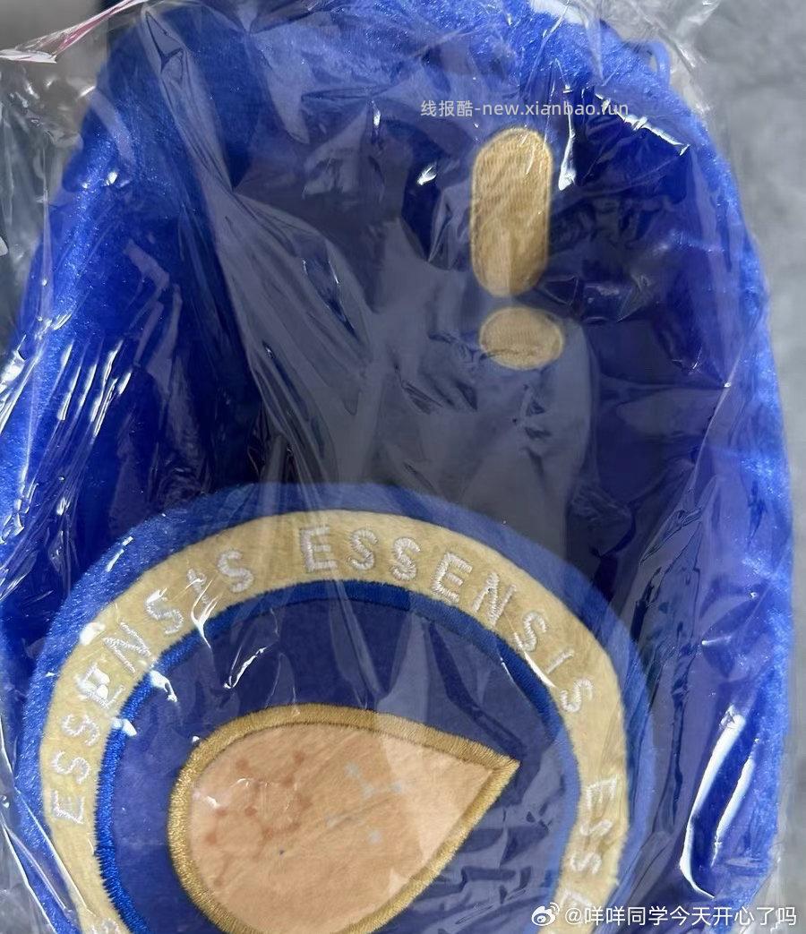 ➗爱他美相机📷 - 线报酷