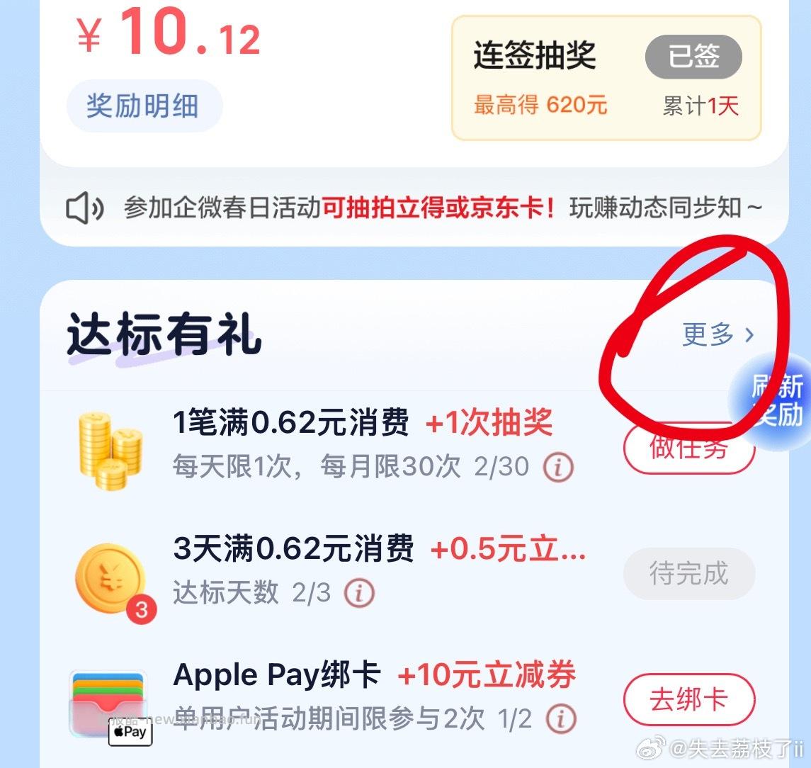 ysf ​​​ - 线报酷
