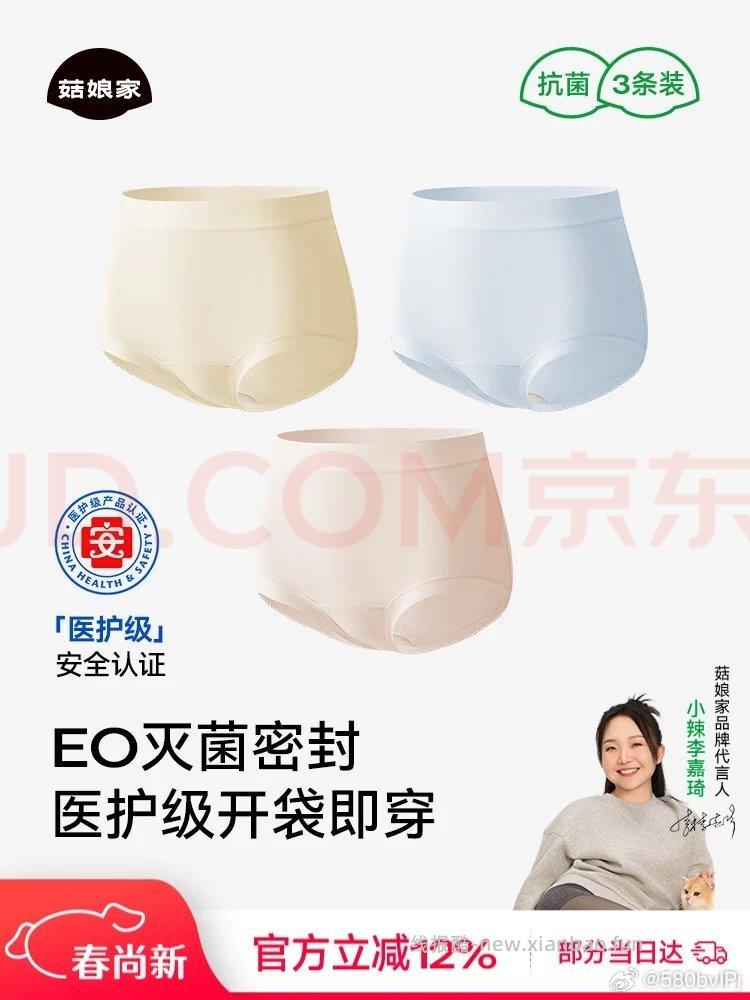 ms这个又有了 - 线报酷