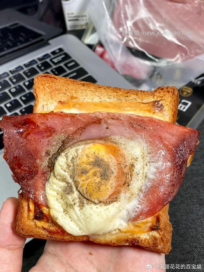 双汇火腿片40g*5袋 9.3元 - 线报酷