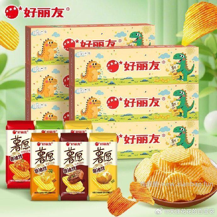 好丽友薯愿薯片3盒6袋 13.9元 - 线报酷