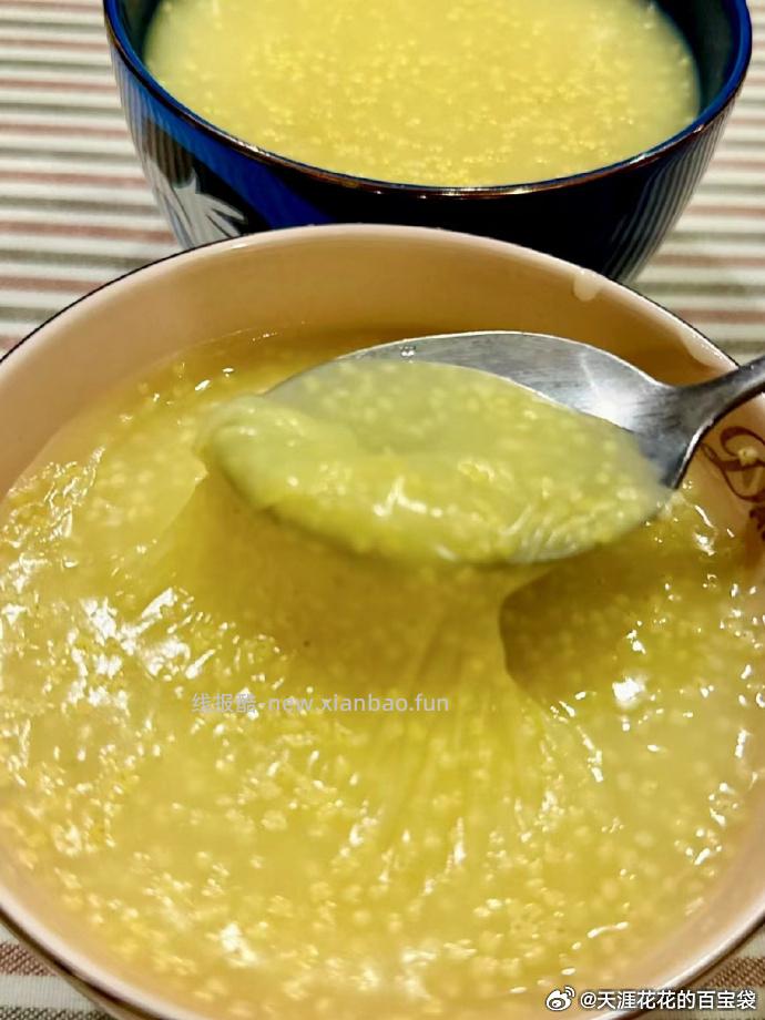 晋婆婆绿色食品山西小米400g×3包 16.8元 - 线报酷