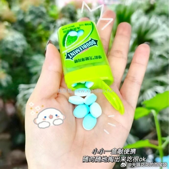 绿箭无糖薄荷糖下6件 19.9元 - 线报酷