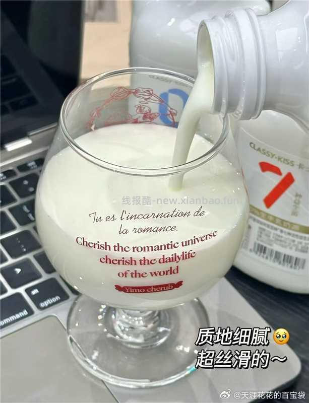 卡士小奶罐酸奶任选7件 49.9元 - 线报酷