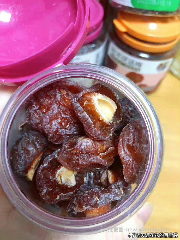 华味亨蜜饯3罐 17.7元，话梅 17.7元，杨梅 17.7元，葡萄 17.7元，半边梅 17.7元 - 线报酷