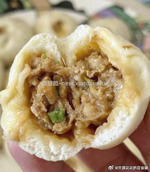 同庆楼鲜肉小笼包40只 28.54元 - 线报酷