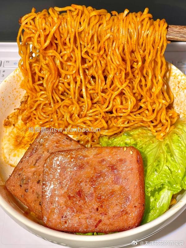 白象方便面拌面任选8盒 29.9元 - 线报酷