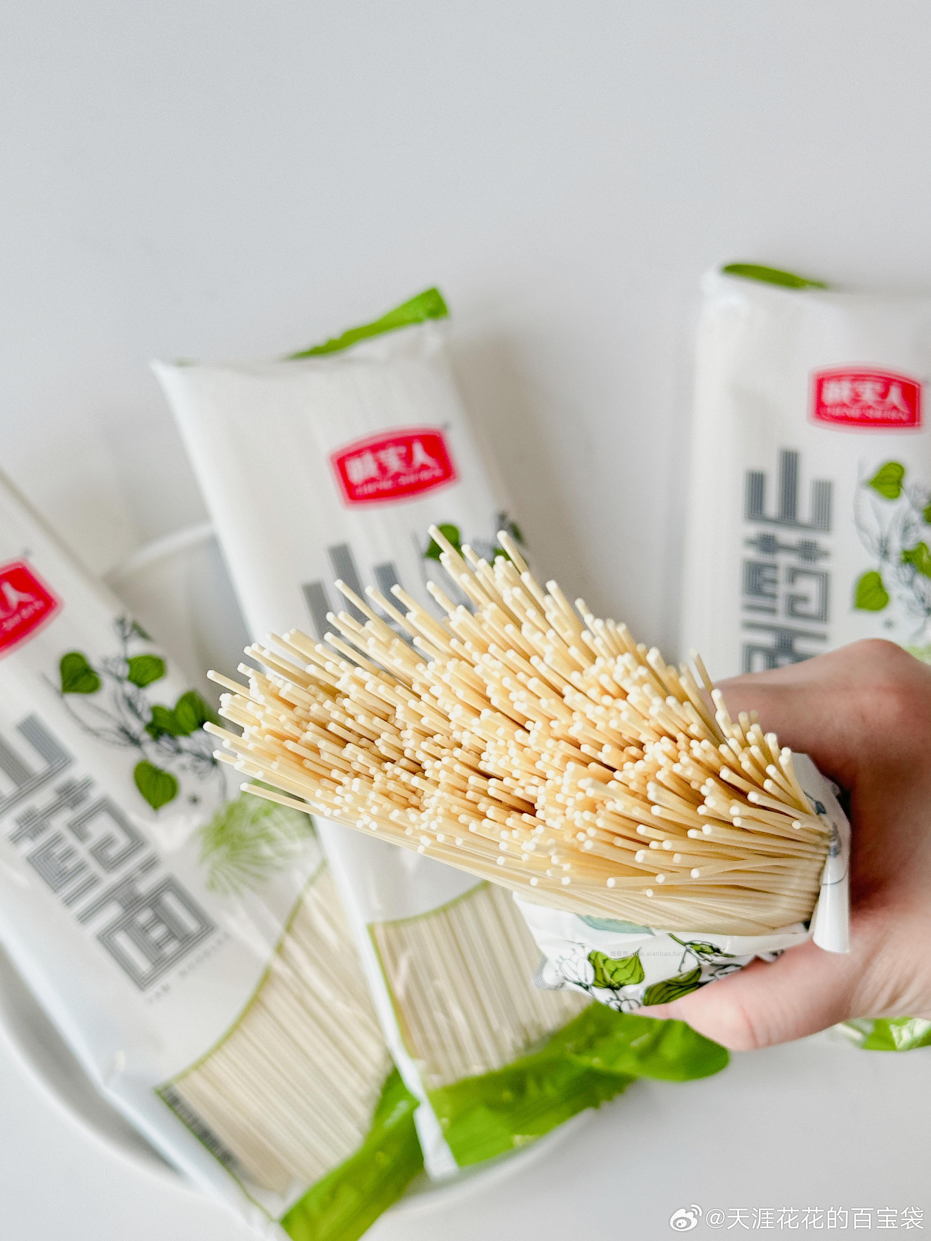 诚实人 山药龙须面200g*4包 9.5元 - 线报酷