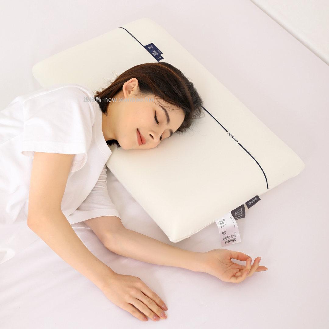 亚朵星球深睡眠记忆枕 59.9元 - 线报酷
