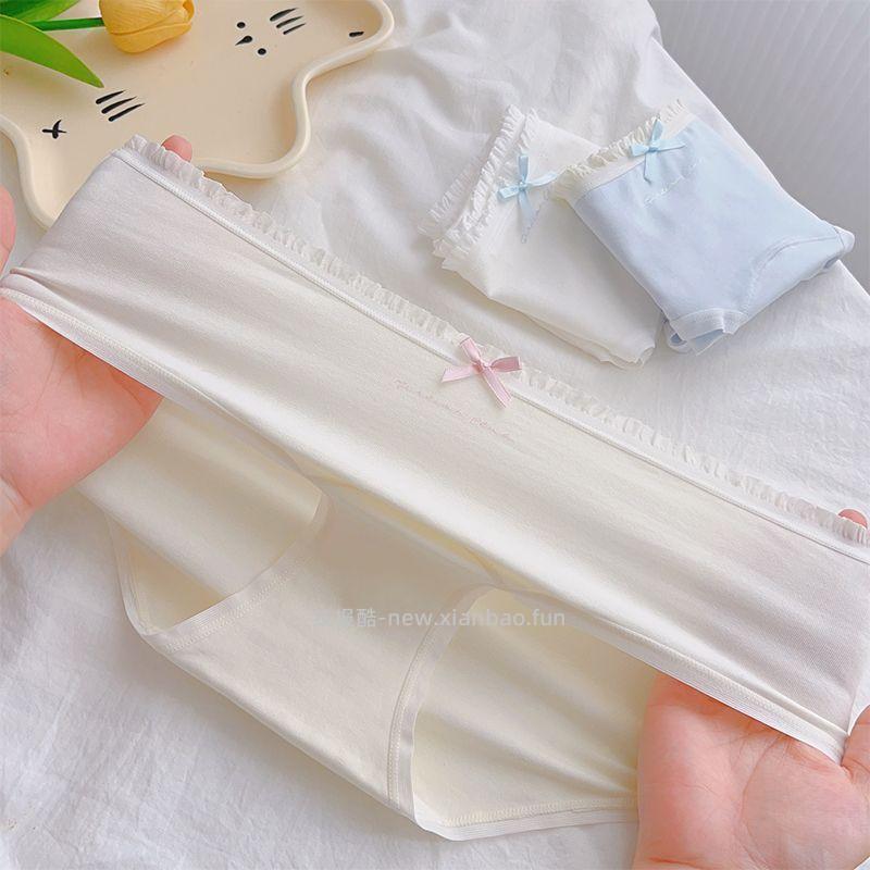 猫人.纯棉女款内裤7条 26.9 - 线报酷