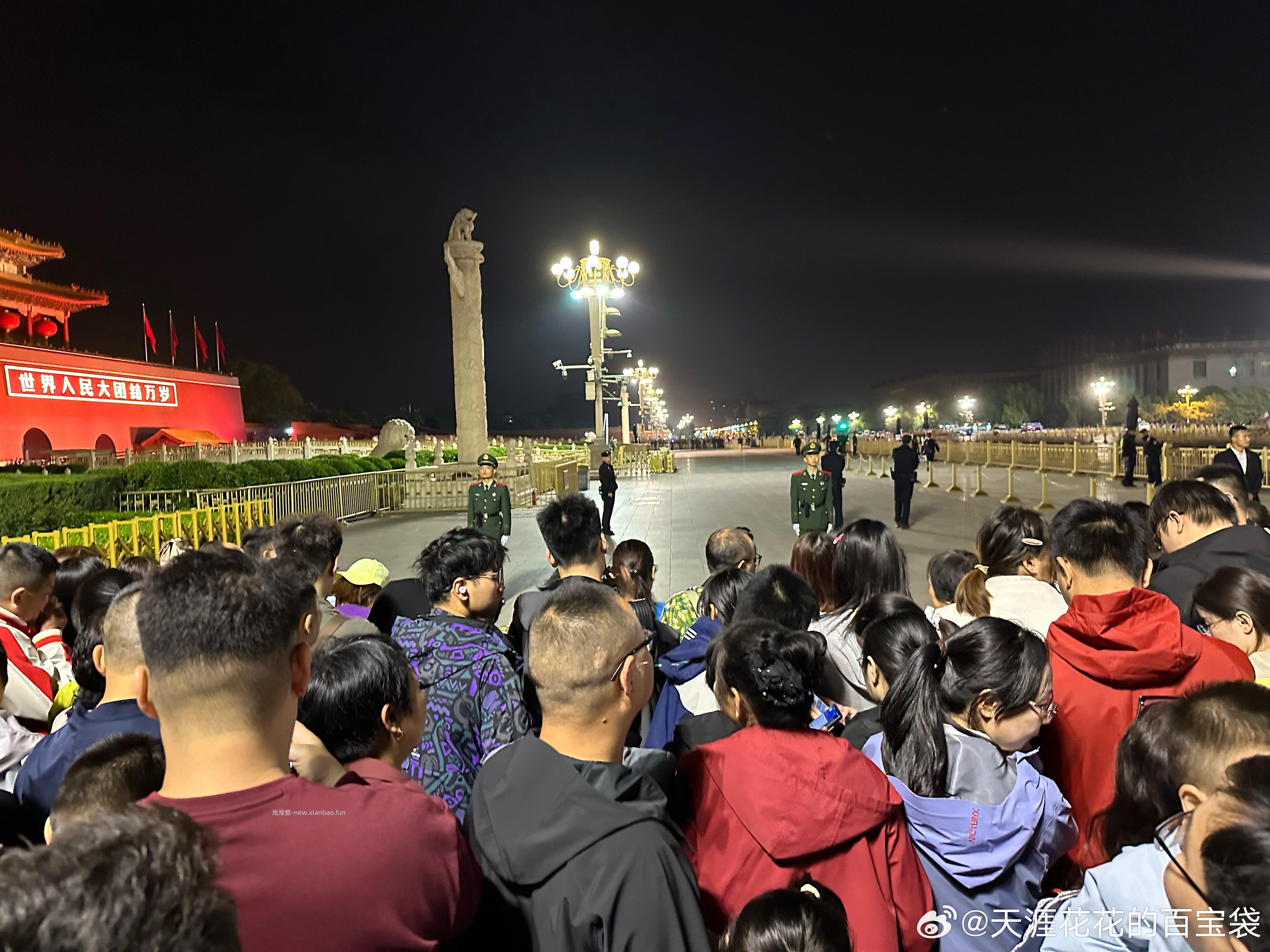 趁热赶紧写点五一旺季佛系带娃看升旗的小tips 1 我们约了1号口 在城楼侧面 - 线报酷