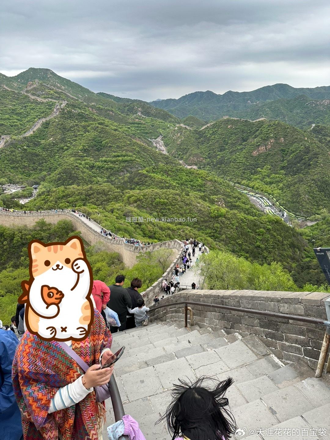 带胖妹爬的是南长城 只有一两段陡峭 整体都很好爬 人也比北长城少很多 轻松当好汉 - 线报酷