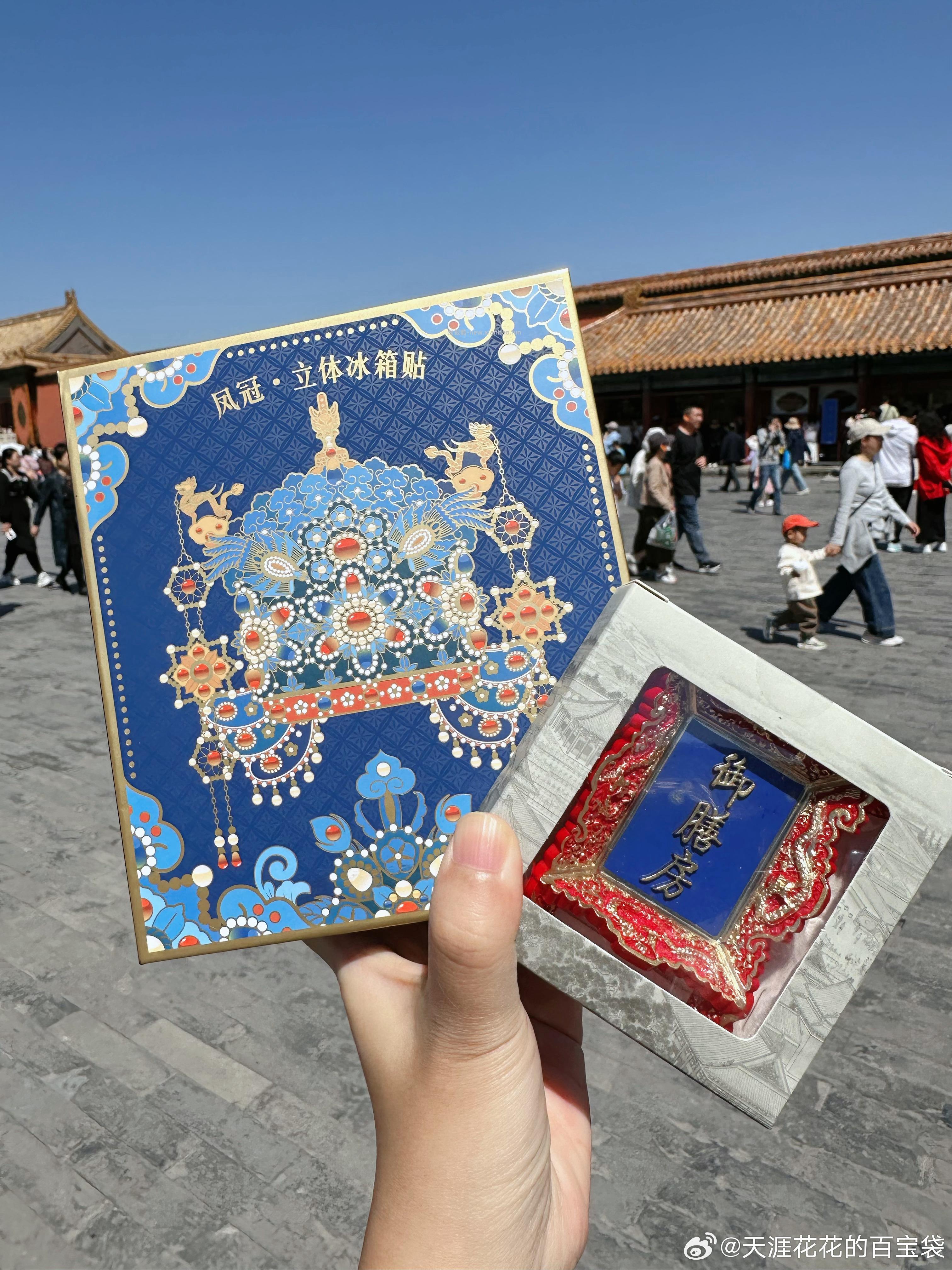 最后还是一日团约上了故宫 太累了 又晒又累 前几天都没这么累 攻略说带小推车 - 线报酷