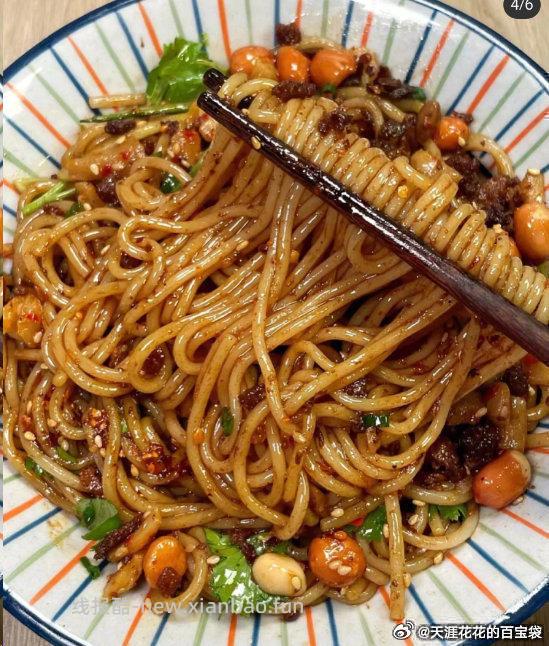 渣渣灰南昌拌粉6盒 26.9元，好吃煮10分钟放配料拌一拌就可以吃啦比很多速食品都简单 29.9元 - 线报酷