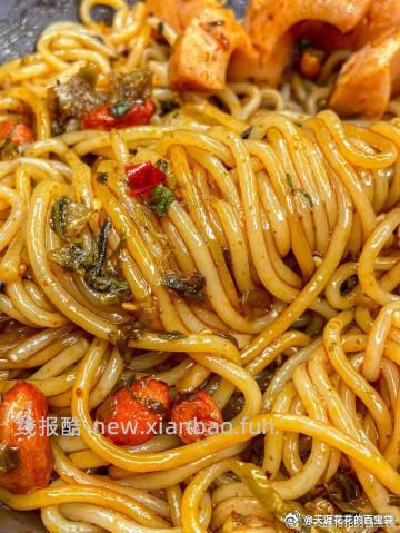 渣渣灰南昌拌粉6盒 26.9元，好吃煮10分钟放配料拌一拌就可以吃啦比很多速食品都简单 29.9元 - 线报酷