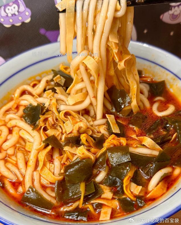 宛禾土豆粉256g*5袋+80g*5袋 35.9元 - 线报酷