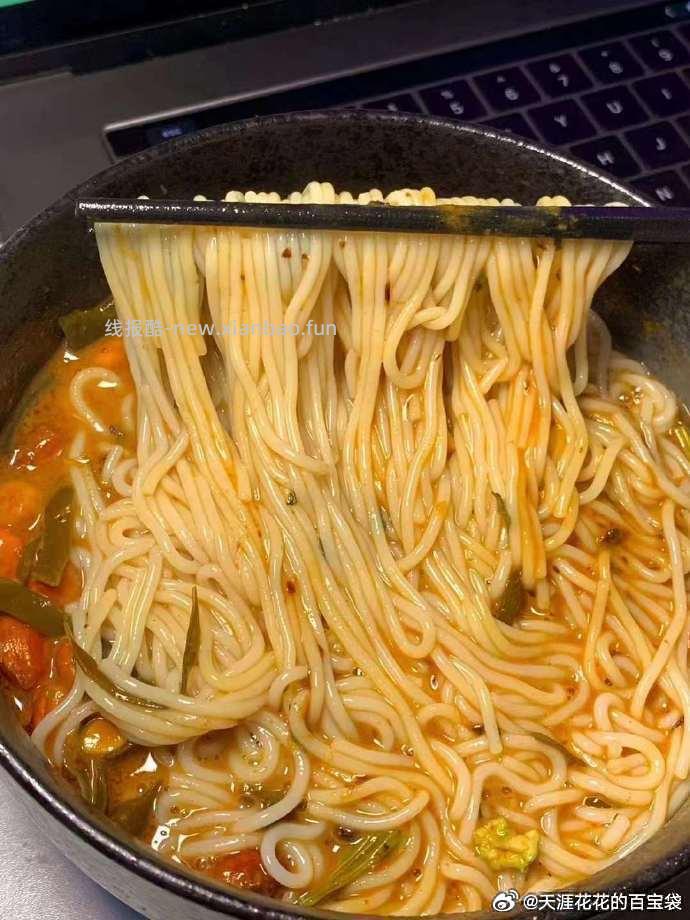 宛禾麻酱米线5袋 16.9元 - 线报酷