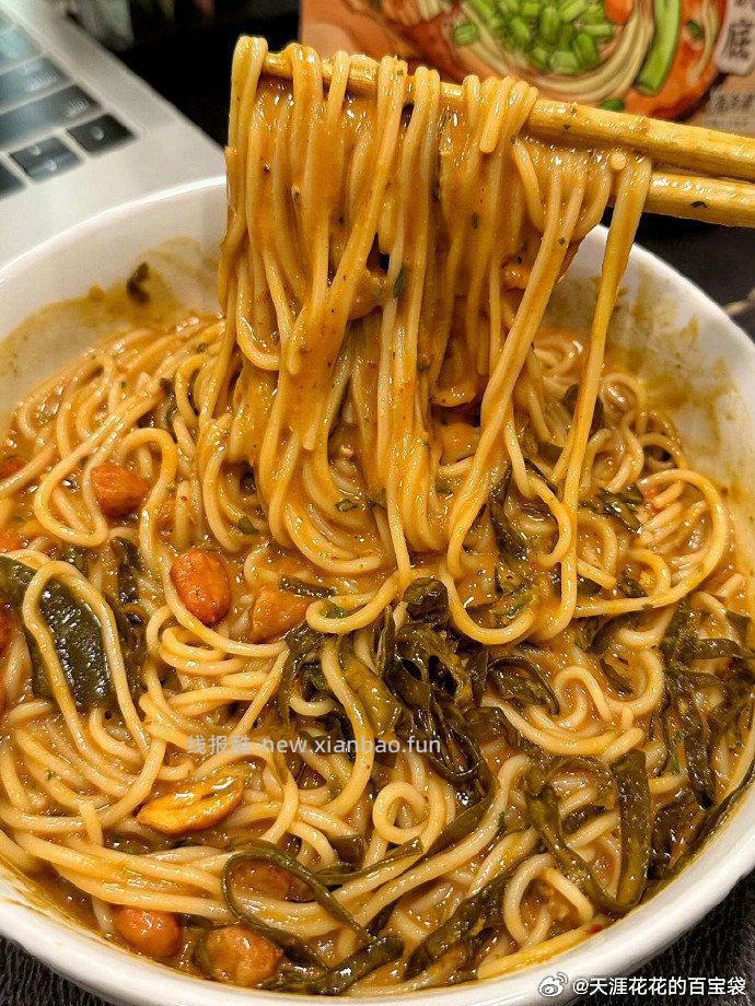 宛禾麻酱米线5袋 16.9元 - 线报酷