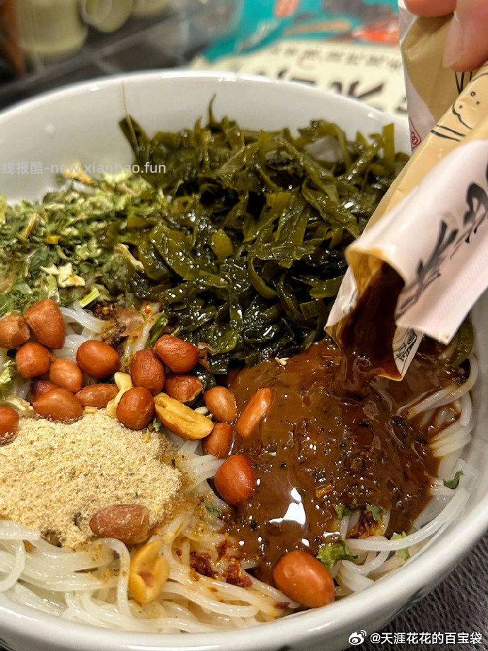 宛禾麻酱米线5袋 16.9元 - 线报酷