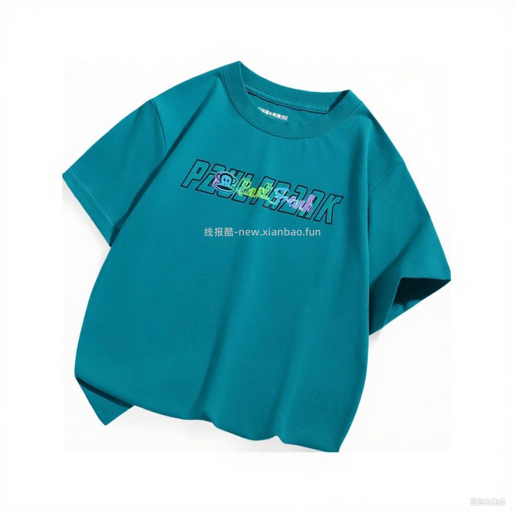 大嘴猴童装短袖套装2件 59.8元，大嘴猴童装儿童短袖/短裤任选3件 46.7元 - 线报酷