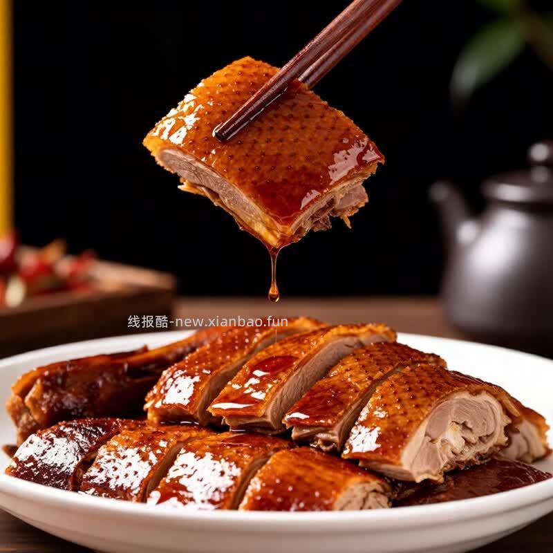 东来顺酱鸭中华老字号熟食开袋即食烧鸭五香350g 10元 - 线报酷