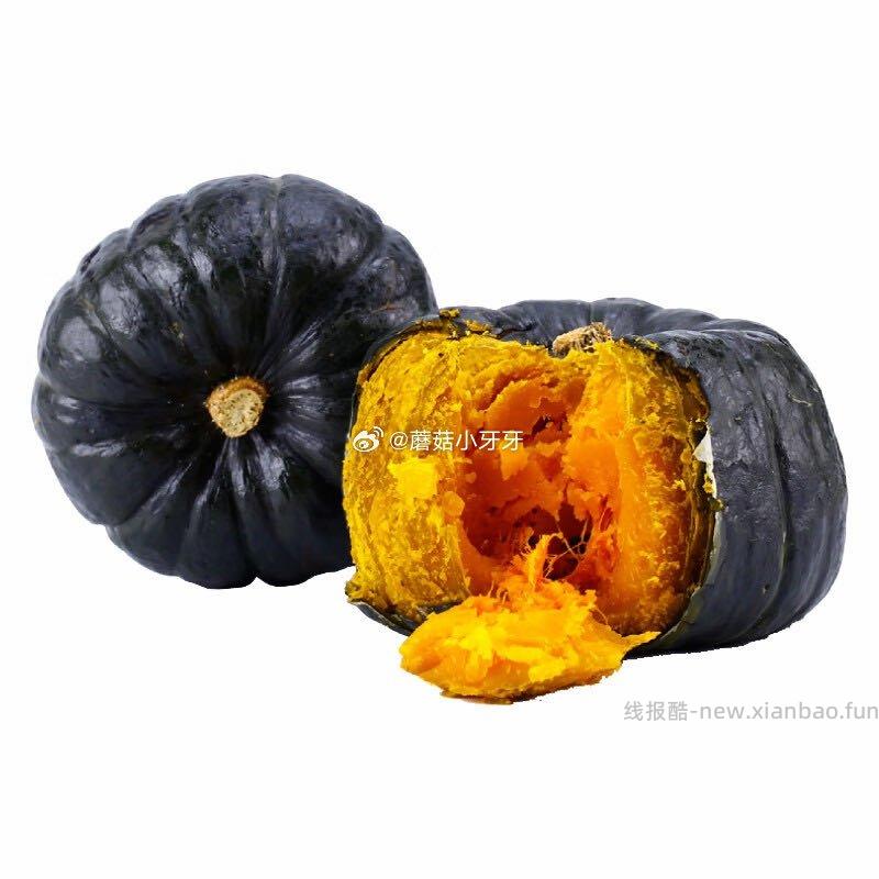 京鲜生麻籽贝贝南瓜净重4.5斤（单果300g+） 10.9元 - 线报酷