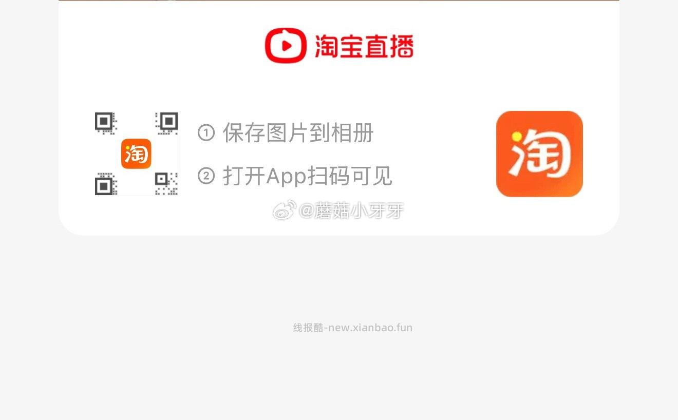 阿麦斯4D水果爆汁软糖混合口味450g 11.94元 - 线报酷